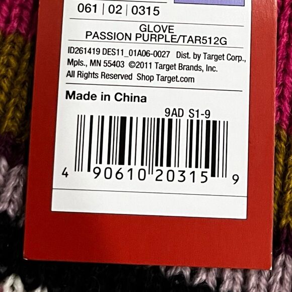 NWT MISSONI for Target Passion Purple Zig Zag Chevron Wool Blend Knit Long Glove - Picture 5 of 5